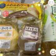 ヒメ日記 2026/04/10 20:08 投稿 れいこ 待ちナビ