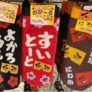 ヒメ日記 2026/04/15 14:50 投稿 れいこ 待ちナビ