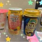 ヒメ日記 2026/04/20 20:55 投稿 れいこ 待ちナビ