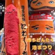 ヒメ日記 2026/05/03 13:28 投稿 れいこ 待ちナビ