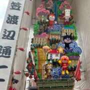 ヒメ日記 2026/07/11 13:45 投稿 れいこ 待ちナビ
