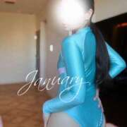 ヒメ日記 2026/01/06 12:01 投稿 新堂　まいか 癒し娘診療所 水戸・ひたちなか店