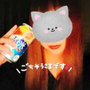 ヒメ日記 2025/04/05 17:41 投稿 きよか 東京デザインリング錦糸町店