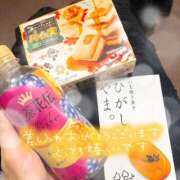 ヒメ日記 2025/11/11 15:43 投稿 きよか 東京デザインリング錦糸町店