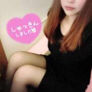 ヒメ日記 2025/11/14 11:07 投稿 きよか 東京デザインリング錦糸町店