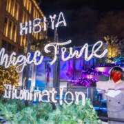 ヒメ日記 2025/01/06 13:02 投稿 ななこ スイカ