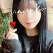 ヒメ日記 2025/02/20 16:21 投稿 ななこ スイカ