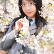 ヒメ日記 2025/04/05 12:48 投稿 ななこ スイカ