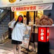 ヒメ日記 2025/08/08 17:11 投稿 ななこ スイカ