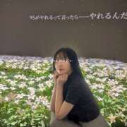 ヒメ日記 2025/09/02 13:53 投稿 ななこ スイカ