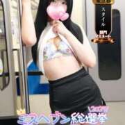 ヒメ日記 2025/09/18 01:31 投稿 ななこ スイカ