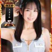 ヒメ日記 2025/09/18 15:39 投稿 ななこ スイカ