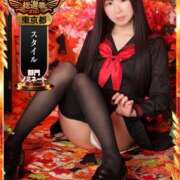 ヒメ日記 2025/09/25 09:07 投稿 ななこ スイカ