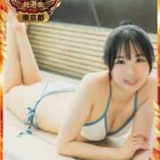 ヒメ日記 2025/09/30 14:20 投稿 ななこ スイカ