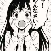 ヒメ日記 2025/10/20 20:48 投稿 ななこ スイカ