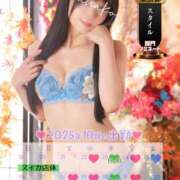 ヒメ日記 2025/10/23 15:00 投稿 ななこ スイカ