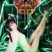 ヒメ日記 2025/10/26 13:30 投稿 ななこ スイカ