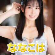 ヒメ日記 2025/11/19 14:02 投稿 ななこ スイカ