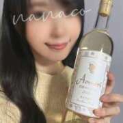 ヒメ日記 2025/11/24 23:55 投稿 ななこ スイカ