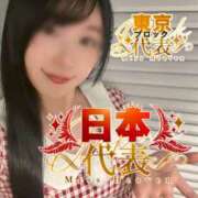 ヒメ日記 2025/12/03 18:44 投稿 ななこ スイカ