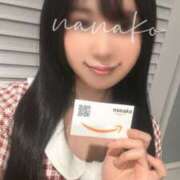 ななこ ななこ名刺がリューアルしました♡ スイカ