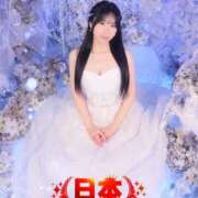 ヒメ日記 2025/12/30 13:58 投稿 ななこ スイカ