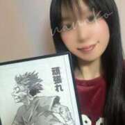 ヒメ日記 2026/01/28 10:05 投稿 ななこ スイカ