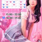 ヒメ日記 2026/02/05 09:17 投稿 ななこ スイカ