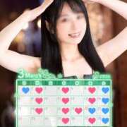 ヒメ日記 2026/02/26 20:45 投稿 ななこ スイカ