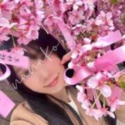 ななこ 皆さまとの縁よ♡繋がれ〜 スイカ