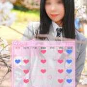 ヒメ日記 2026/03/26 22:05 投稿 ななこ スイカ