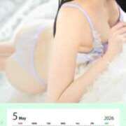 ヒメ日記 2026/04/17 12:48 投稿 ななこ スイカ