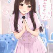 ヒメ日記 2026/06/21 23:35 投稿 ななこ スイカ