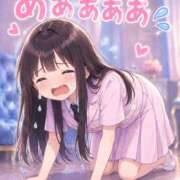 ヒメ日記 2026/06/25 15:20 投稿 ななこ スイカ