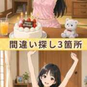 ヒメ日記 2026/07/05 00:00 投稿 ななこ スイカ