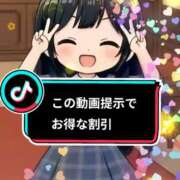 ヒメ日記 2026/08/07 10:02 投稿 ななこ スイカ