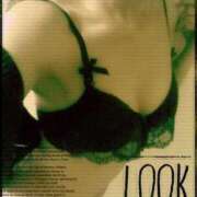 ヒメ日記 2026/03/19 13:03 投稿 あき 桃色奥様 松戸本店