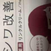 小村優花 あきお 五十路マダム東広島店(カサブランカグループ)