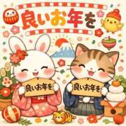 ヒメ日記 2025/12/29 19:00 投稿 小村優花 五十路マダム東広島店(カサブランカグループ)