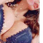 ヒメ日記 2026/03/10 01:04 投稿 Grace【グレース】 club MARIA(大阪)