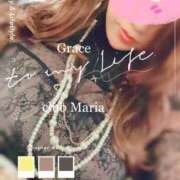 ヒメ日記 2026/07/01 12:46 投稿 Grace【グレース】 club MARIA(大阪)