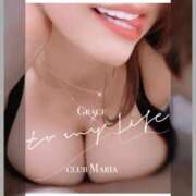 ヒメ日記 2026/07/01 21:05 投稿 Grace【グレース】 club MARIA(大阪)