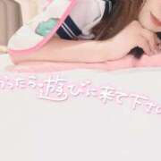 ヒメ日記 2025/01/12 12:04 投稿 れな 花火-hanabi-(すすきの)