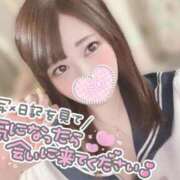 ヒメ日記 2025/01/18 13:48 投稿 れな 花火-hanabi-(すすきの)