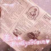 ヒメ日記 2025/01/18 19:25 投稿 れな 花火-hanabi-(すすきの)