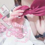 ヒメ日記 2025/01/20 15:09 投稿 れな 花火-hanabi-(すすきの)