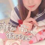 ヒメ日記 2025/01/25 11:53 投稿 れな 花火-hanabi-(すすきの)