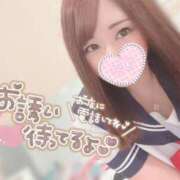 ヒメ日記 2025/02/09 16:15 投稿 れな 花火-hanabi-(すすきの)