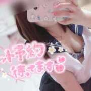 ヒメ日記 2025/02/14 14:53 投稿 れな 花火-hanabi-(すすきの)