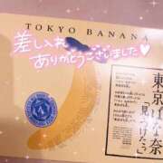 ヒメ日記 2025/02/14 18:52 投稿 れな 花火-hanabi-(すすきの)